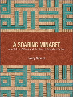cover image of A Soaring Minaret